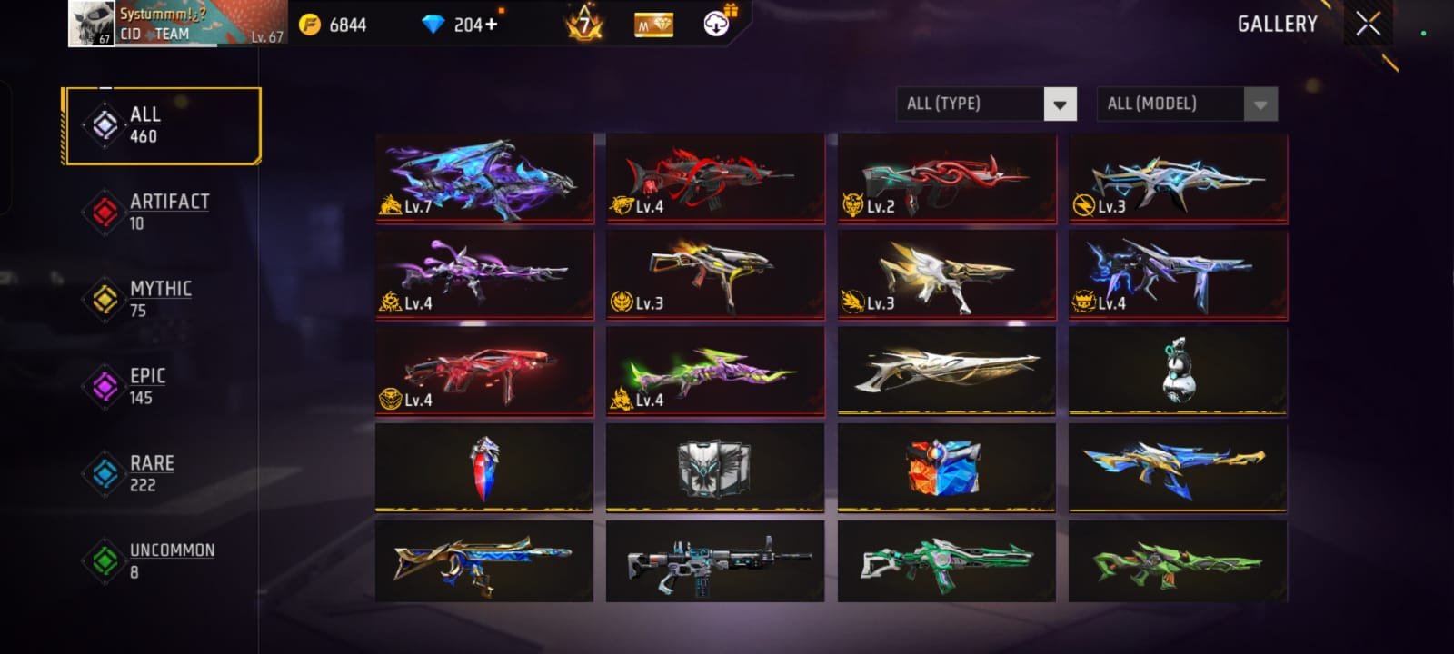 Free Fire ID #1 photo 12