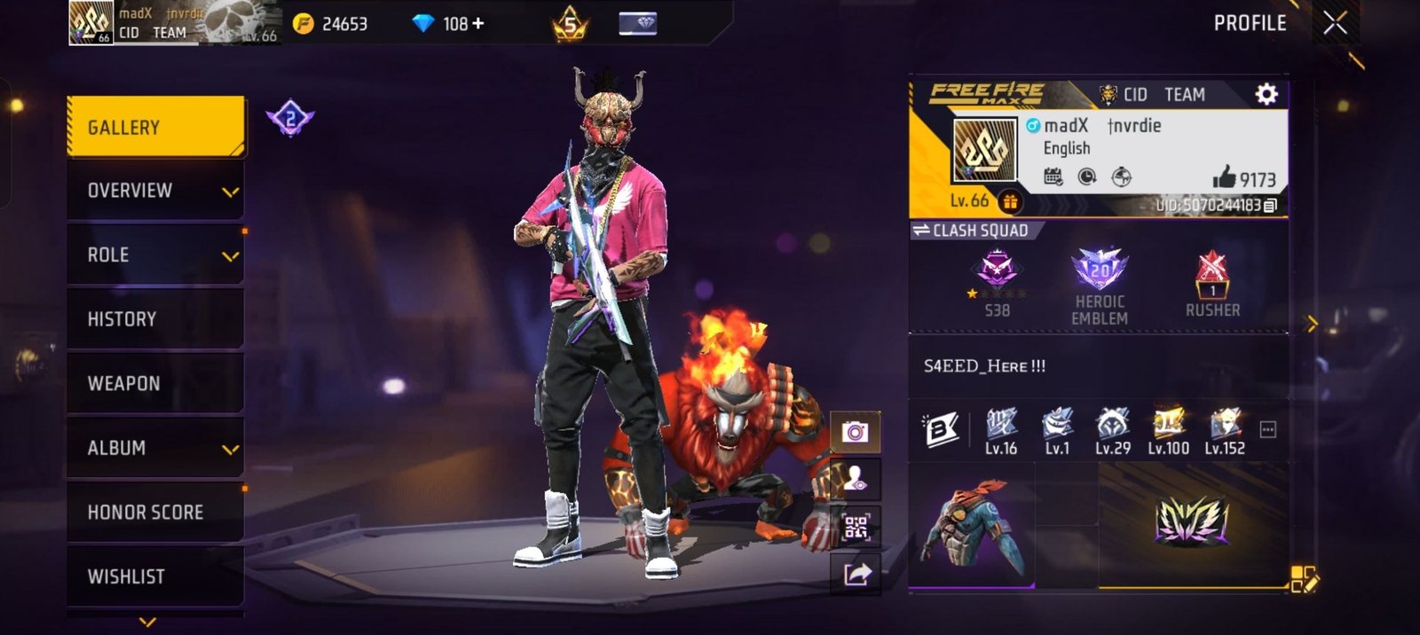FF MAX Lv.66 | Prime Lv.5 | Heroic CS | 9K+ Likes | Rusher ID